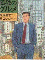 星轨之外科幻电影海报